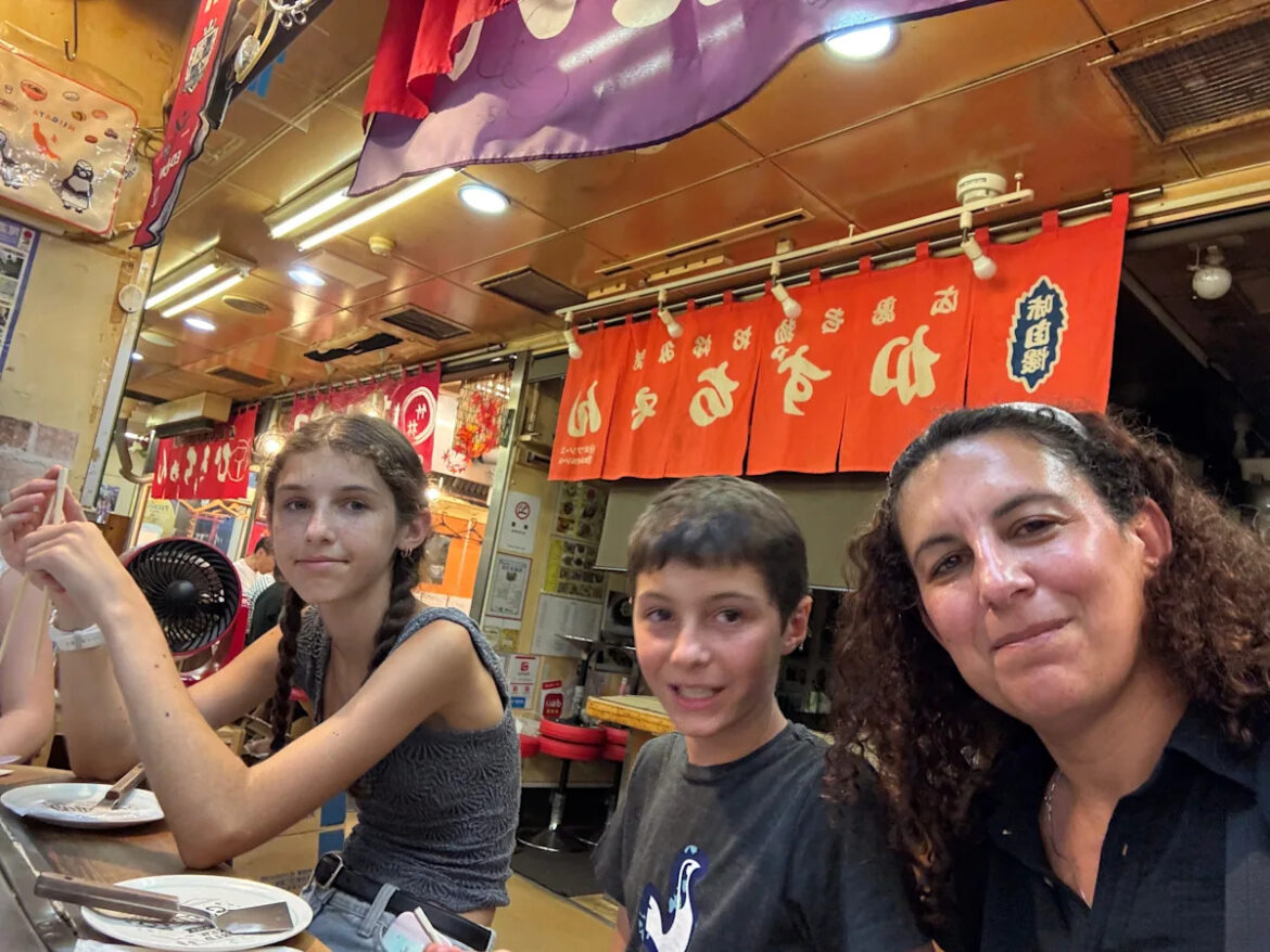 Yahoo lifestyle home