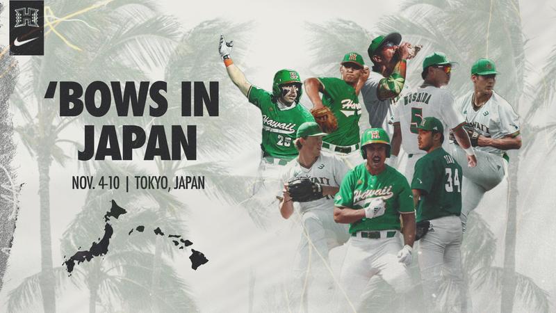 Baseball To Take Japan Tour Nov. 4-10 Baseball To Take Japan Tour Nov. 4-10