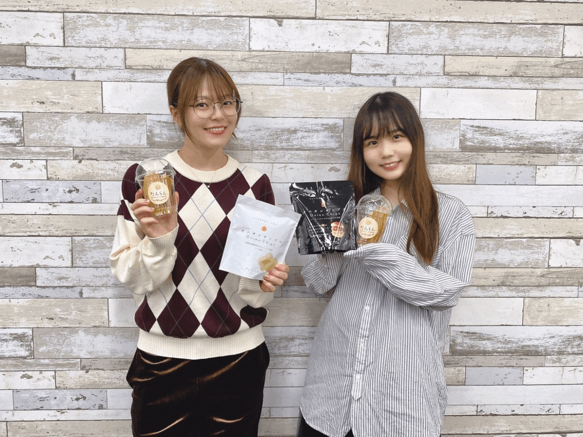 Suzushiro Sayumi and Hieda Nene from Coral Mic #137