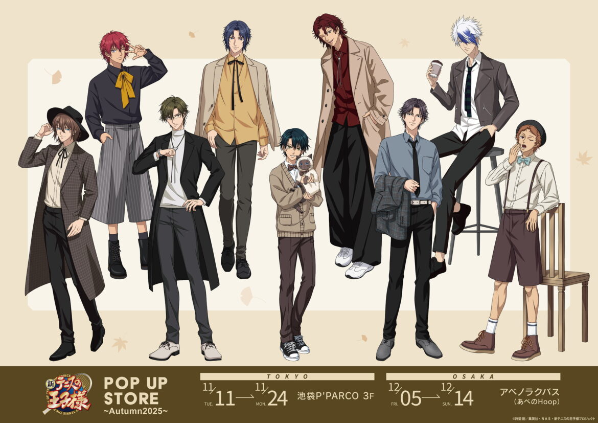 Autumn themed Prince of Tennis pop up shop opens in Tokyo and Osaka from November Autumn themed Prince of Tennis pop up shop opens in Tokyo and Osaka from November