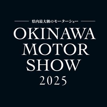 Okinawa Motor Show icon