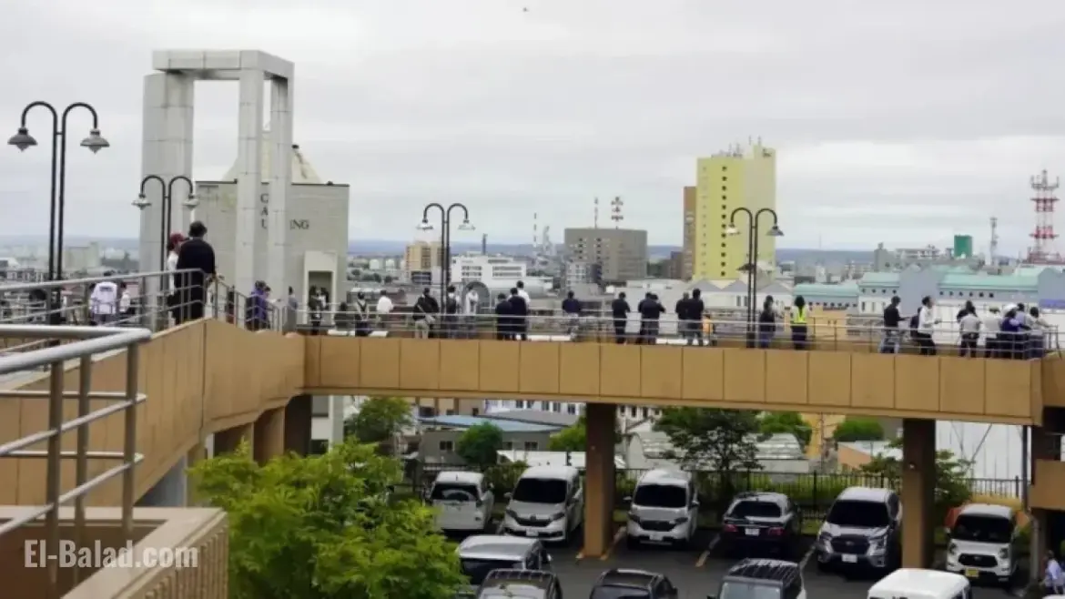 Magnitude 5.9 Earthquake Hits Japan: Latest Developments Magnitude 5.9 Earthquake Hits Japan: Latest Developments