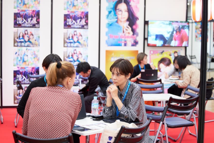 TIFFCOM Kicks Off in Tokyo – VideoAge International TIFFCOM Kicks Off in Tokyo – VideoAge International