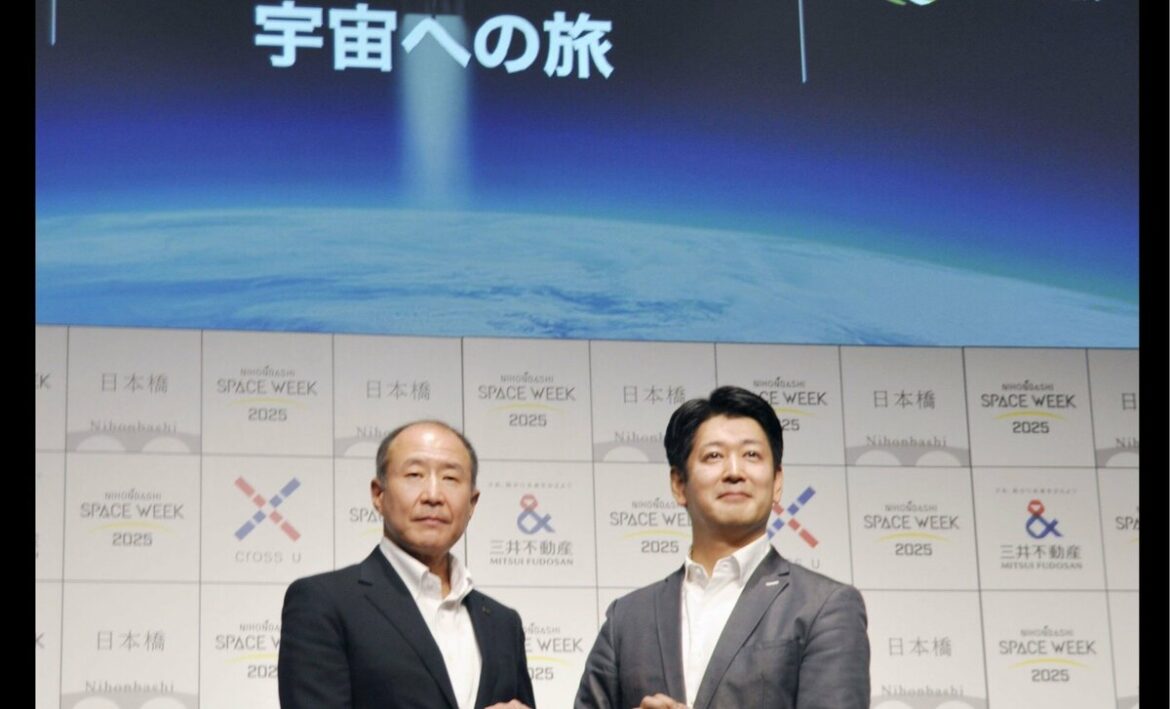 Japan company eyes offering 1-hour Japan-U.S. travel via space Japan company eyes offering 1-hour Japan-U.S. travel via space