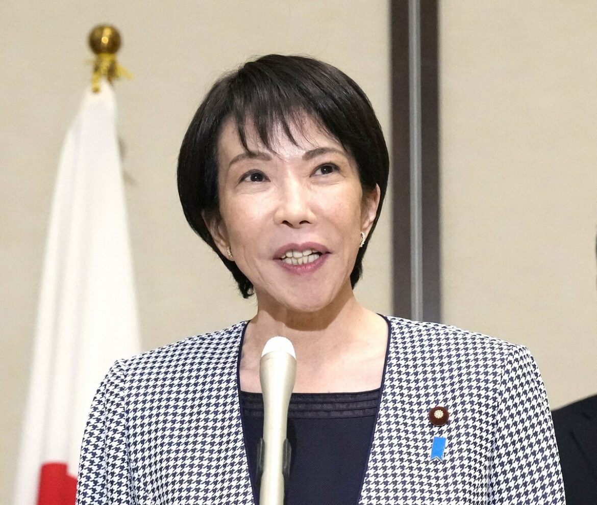 Japan PM Takaichi, Trump hold phone talks, agree to strengthen alliance Japan PM Takaichi, Trump hold phone talks, agree to strengthen alliance