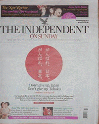 Cover on The Independent with encouraging message to Japan