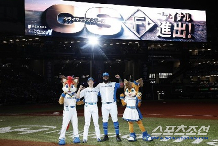 The Japan Series is just around the corner…After three losses, he won three consecutive games and lost by one point, and the Nippon Ham Downbeat Series failed 
