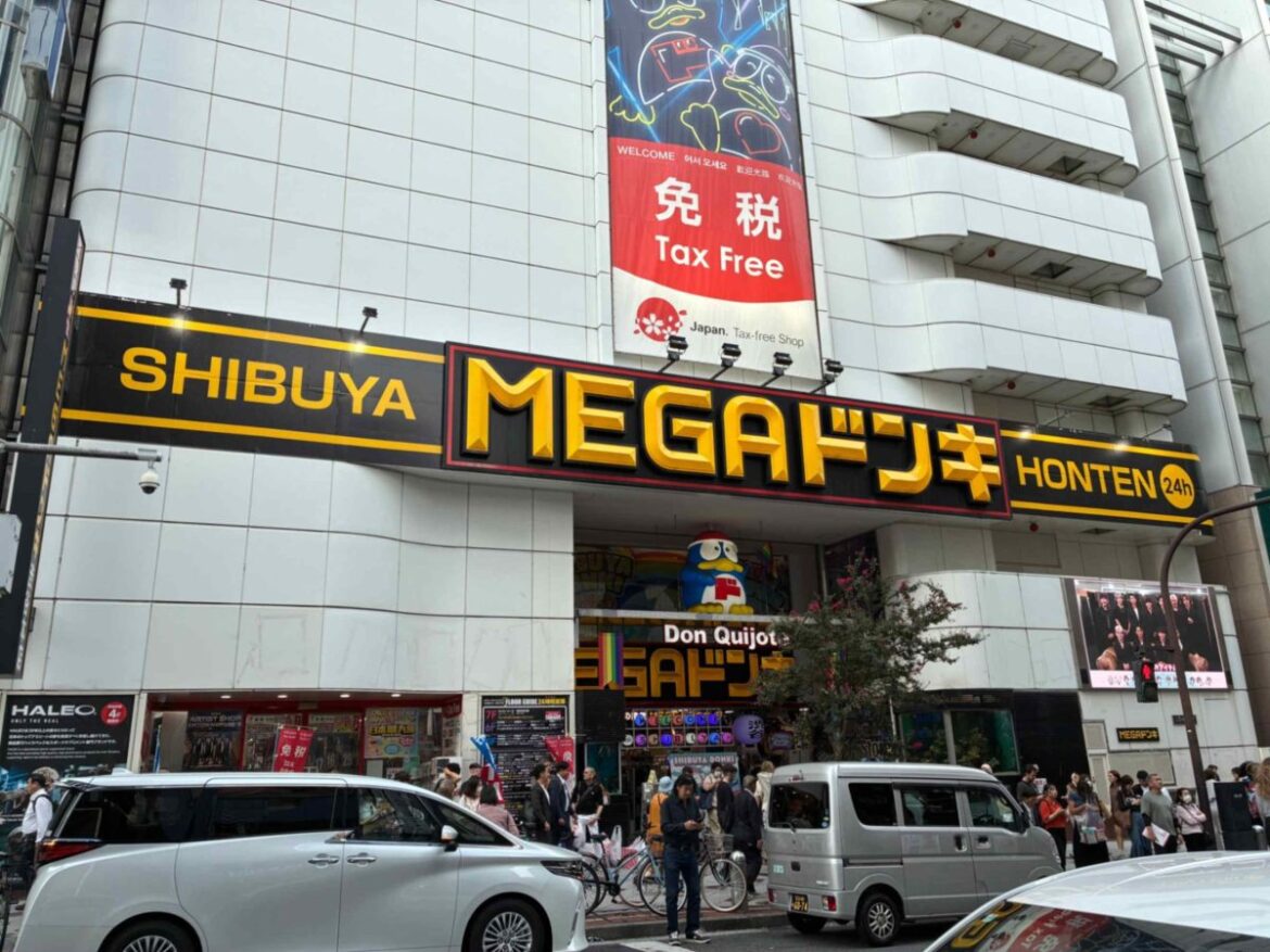 How the Iconic Don Quijote Became Japan’s New Tourist Landmark Don Quijote shibuya store