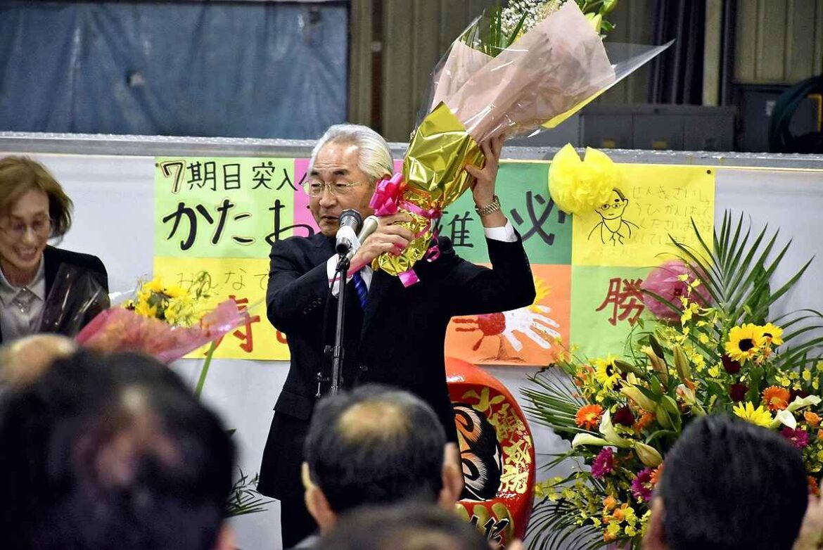 Hokkaido Town Mayor Backing N-Waste Survey Re-Elected Hokkaido Town Mayor Backing N-Waste Survey Re-Elected