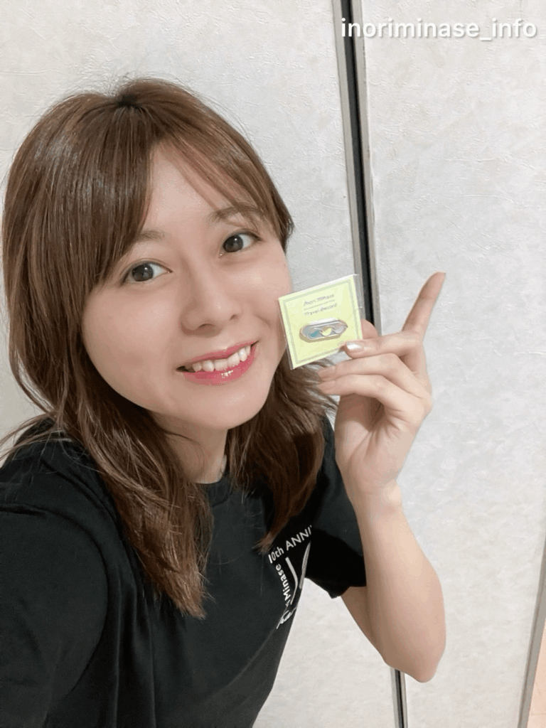 Minase Inori Looking Forward to the Start of Her "10th ANNIVERSARY LIVE TOUR Travel Record"