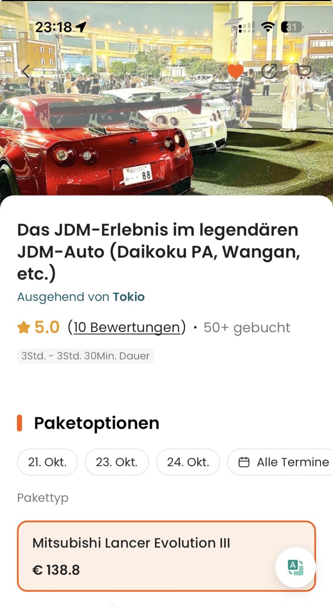 Want to suprise my boyfriend but don’t know anything about cars lol help! Want to suprise my boyfriend but don’t know anything about cars lol help!