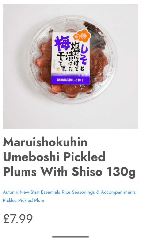 Umeboshi- cheap alternatives Umeboshi- cheap alternatives