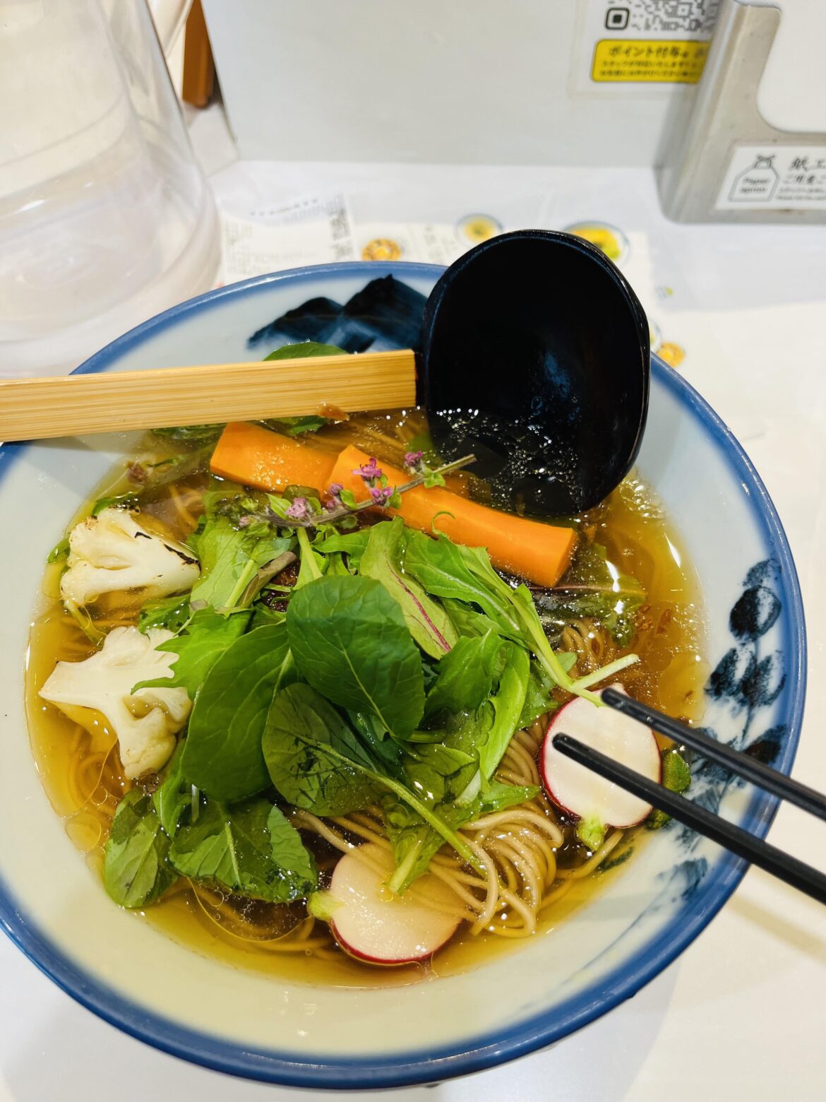 Vegetarian Ramen - the broth is divine