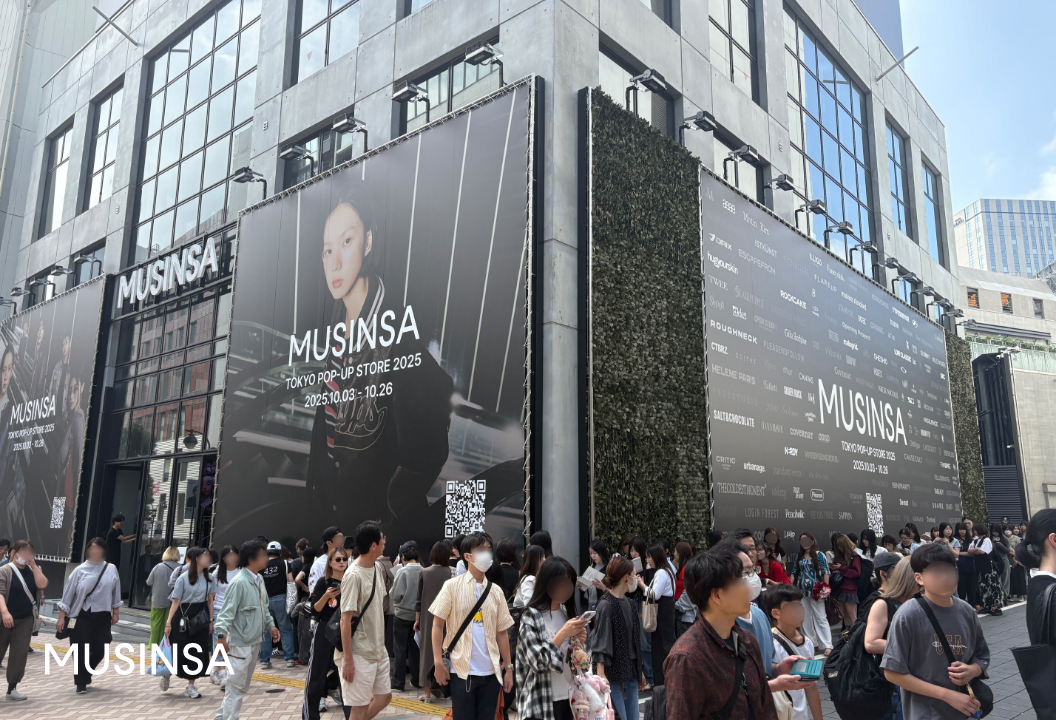 Musinsa's pop-up store in Tokyo's Shibuya district (Musinsa)