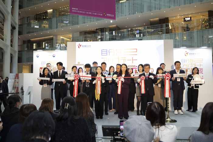 The opening ceremony of the K-Beauty & Medical Fair in Japan / Photo = Korea Tourism Organization