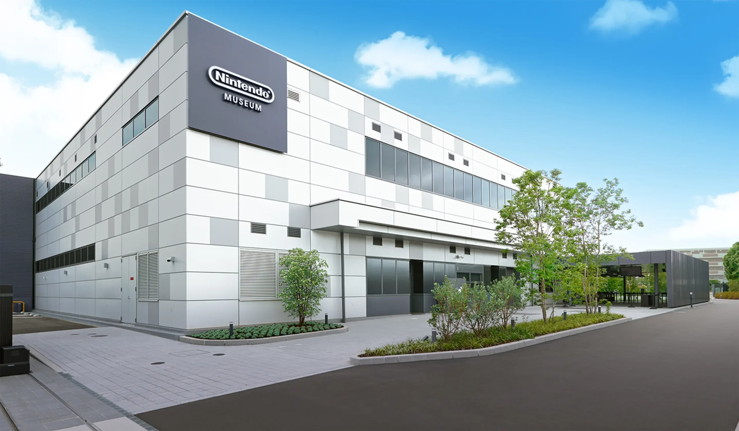 The Nintendo Museum is located in the city of Uji, Kyoto Prefecture The Nintendo Museum is located in the city of Uji, Kyoto Prefecture