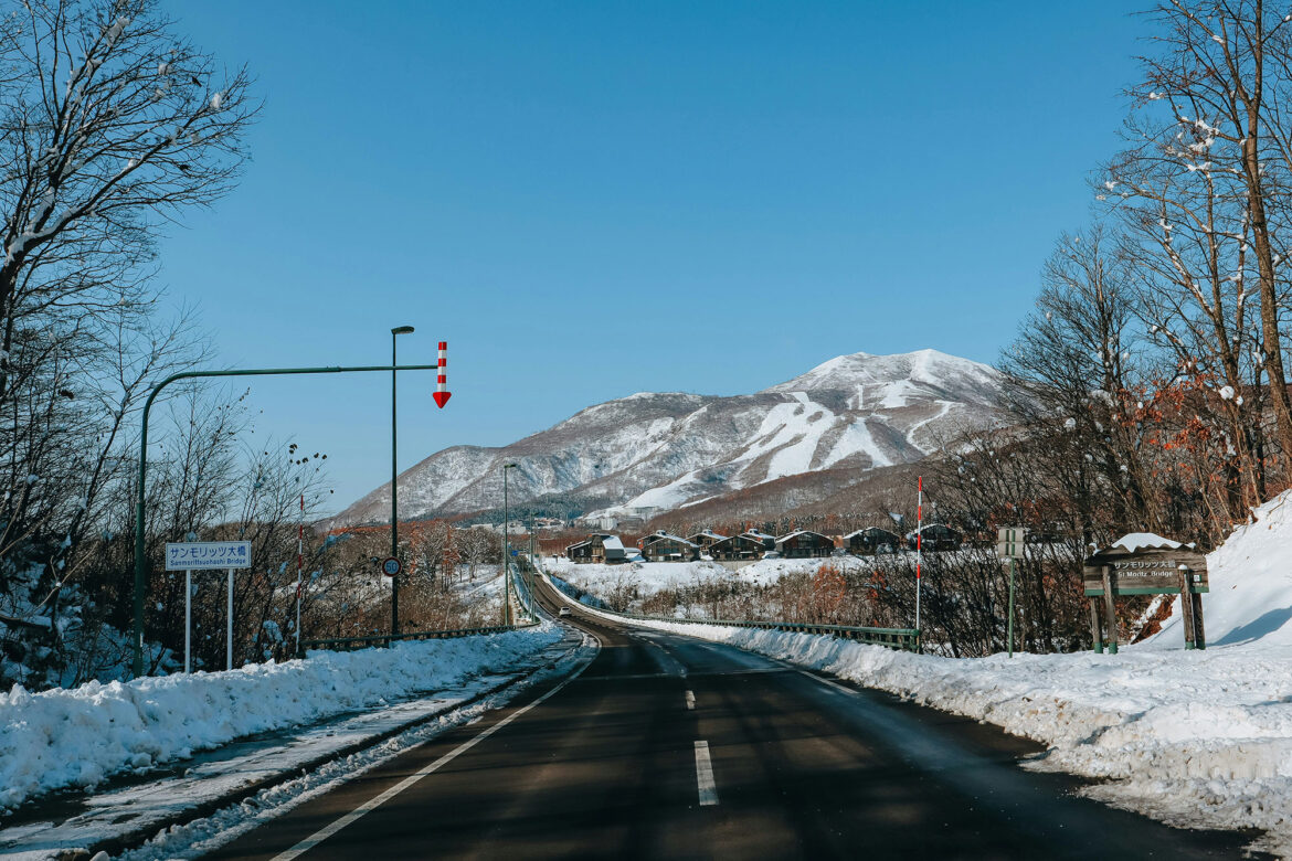 Japan’s 2025/26 winter forecast looks exciting, but should you base your plans on it? Japan's 2025/26 winter forecast looks exciting, but should you base your plans on it?