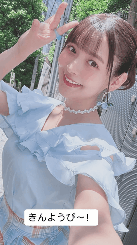 Happy Friday from Uesaka Sumire