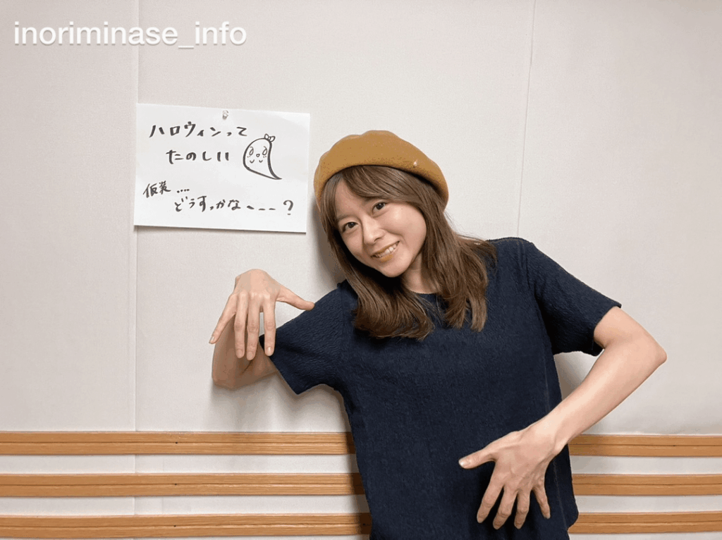 Minase Inori from MELODY FLAG #472🚩