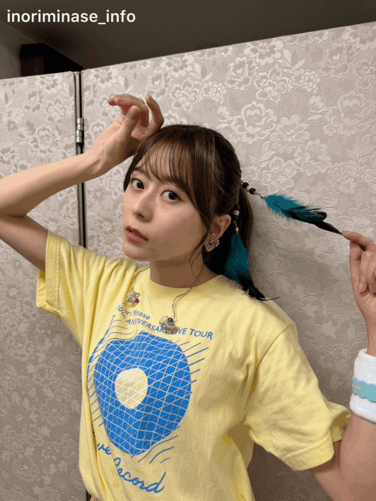 Minase Inori from Her "10th ANNIVERSARY LIVE TOUR Travel Record" in Fukuoka