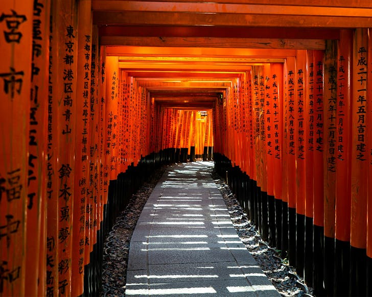 Osaka