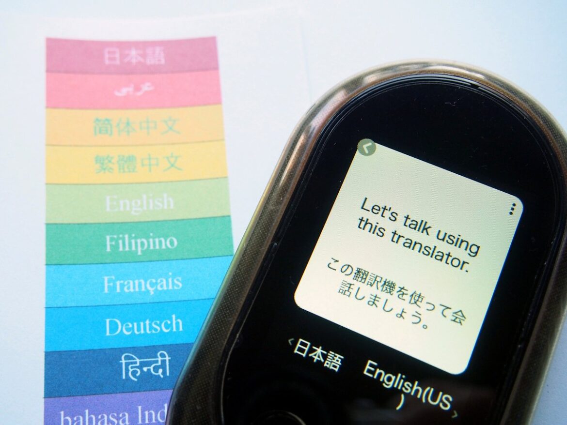 Why AI Translation Makes For An Awkward Japan Trip A translation device with the phrase "Let's talk using this translator" translated into Japanese
