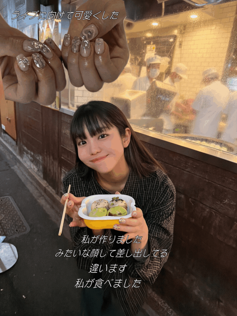 Satou Hinata: 💅🥢🥟