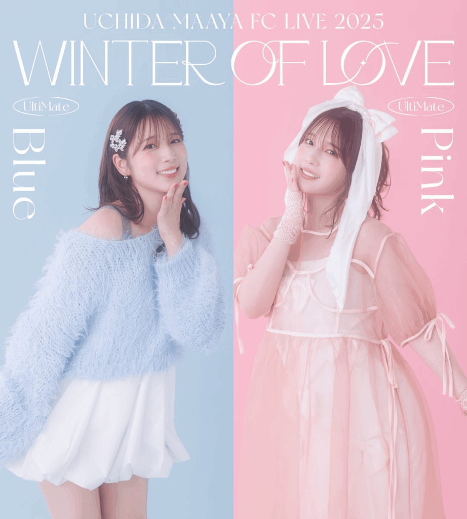 Uchida Maaya's FC Live 💙WINTER OF LOVE🩷 Visual