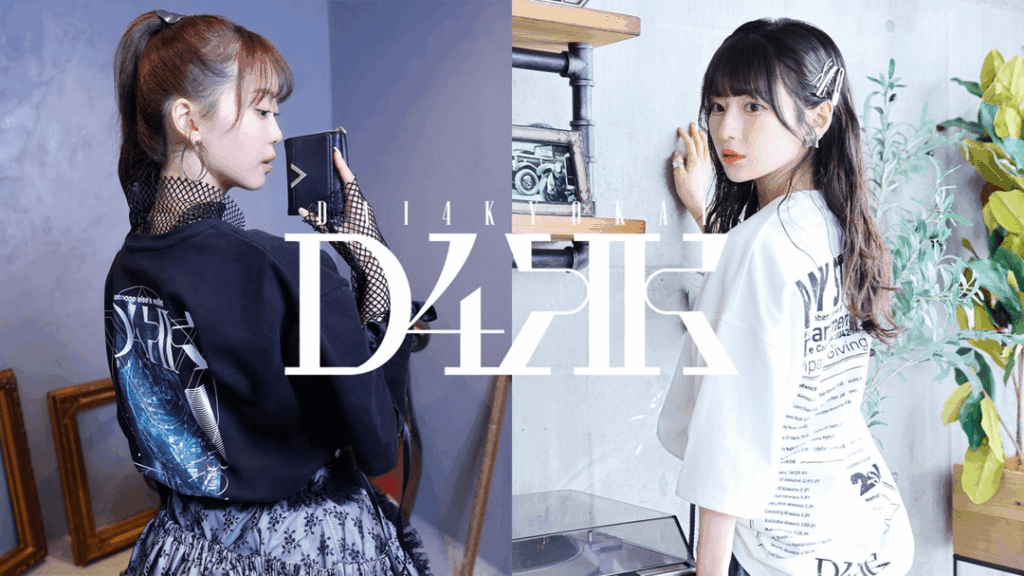 Serizawa Yuu and Aoki Hina Modeling for Apparel Brand「D4KK」