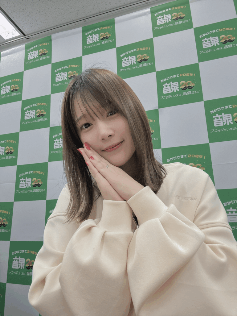 Uchida Maaya from『Ohanashi Shimasen？』#28🐣🤍