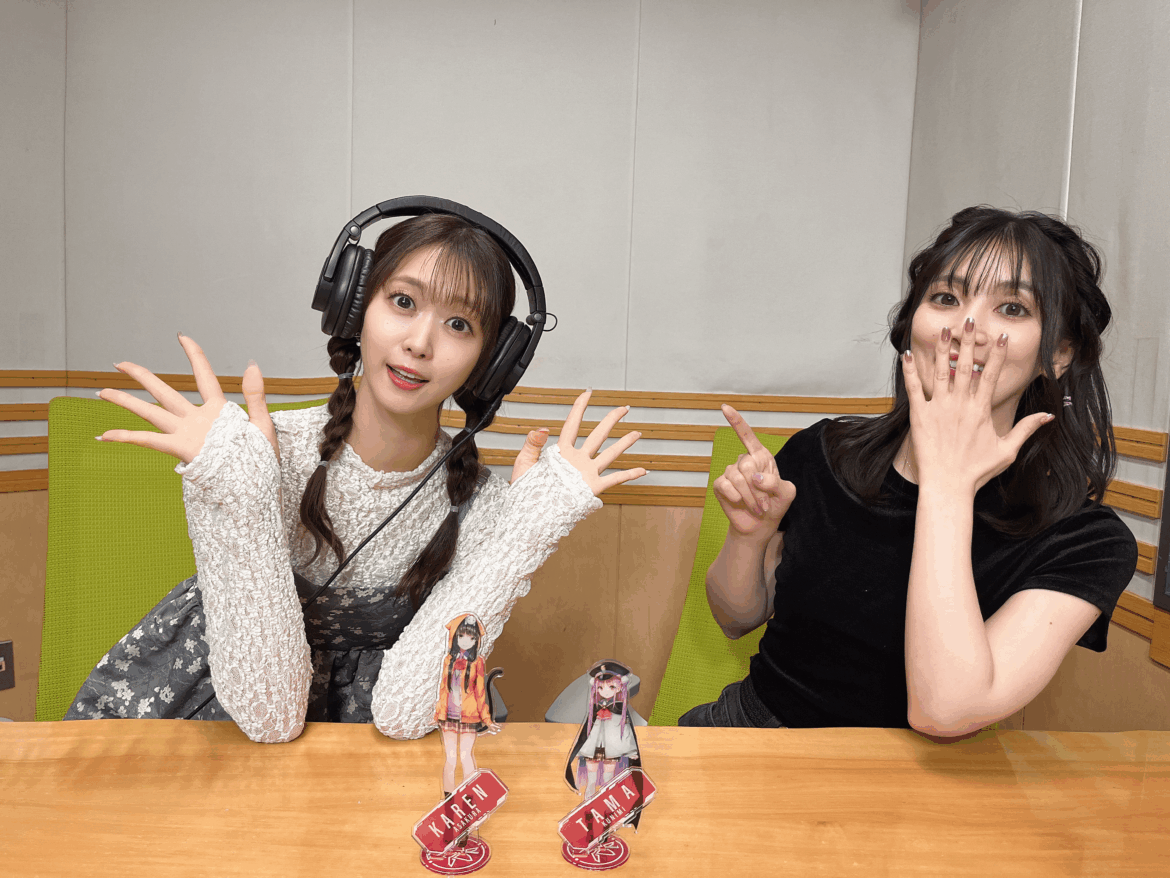 Serizawa Yuu and Koga Aoi from Heaven Burns Radio #180