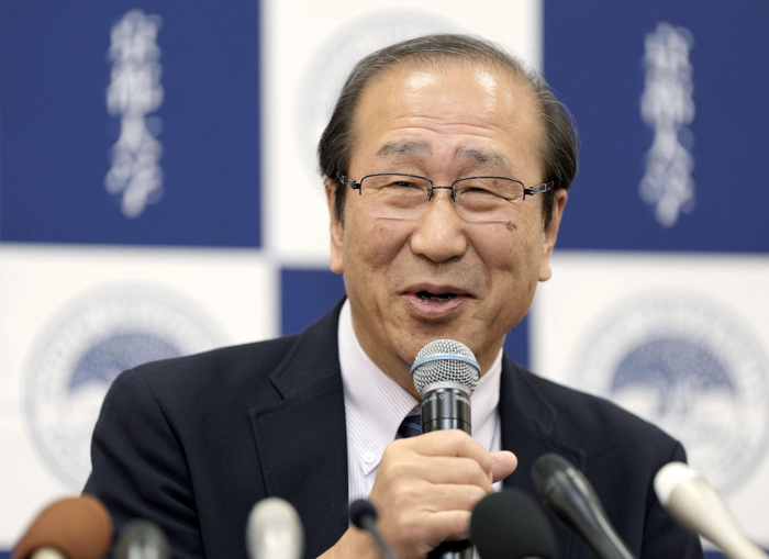 Professor Susumu Kitagawa [AP Yonhap News]