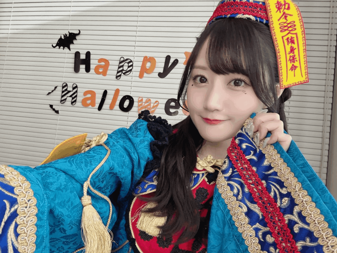 Ogura Yui from Her Fan Club Stream👻💜✨