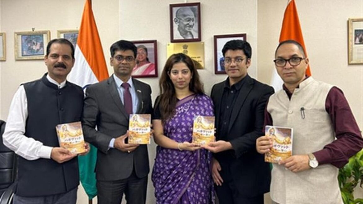 Consulate General of India in Osaka gets 100 copies of Bhagavad Gita