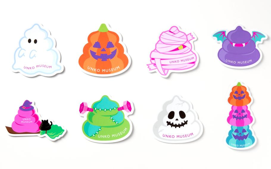 Halloween themed characters’ illustrations in unko form