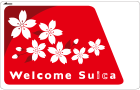 A physical Welcome Suica IC card