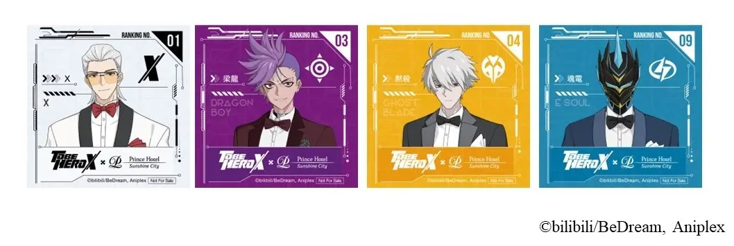 sunshine city prince hotel to be hero x room 4
