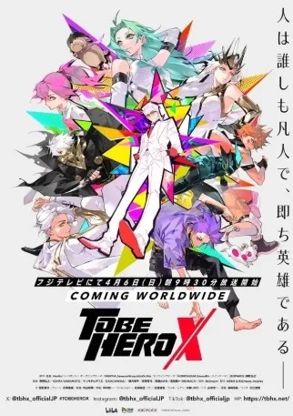 sunshine city prince hotel to be hero x room 5