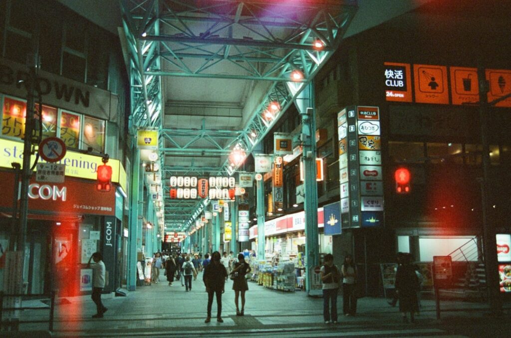 Japan on Film, pt 7 - Tokyo Nights