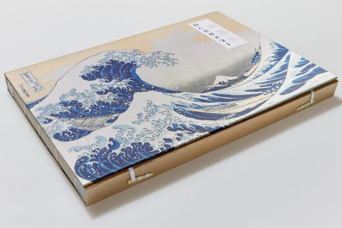Hokusai. Thirty-Six Views of Mount Fuji.