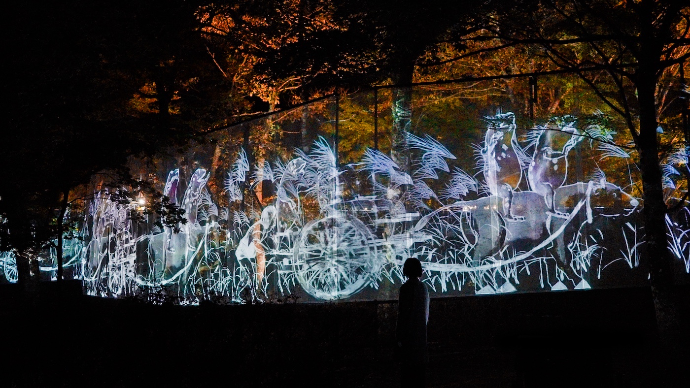 teamLab Botanical Garden Osaka