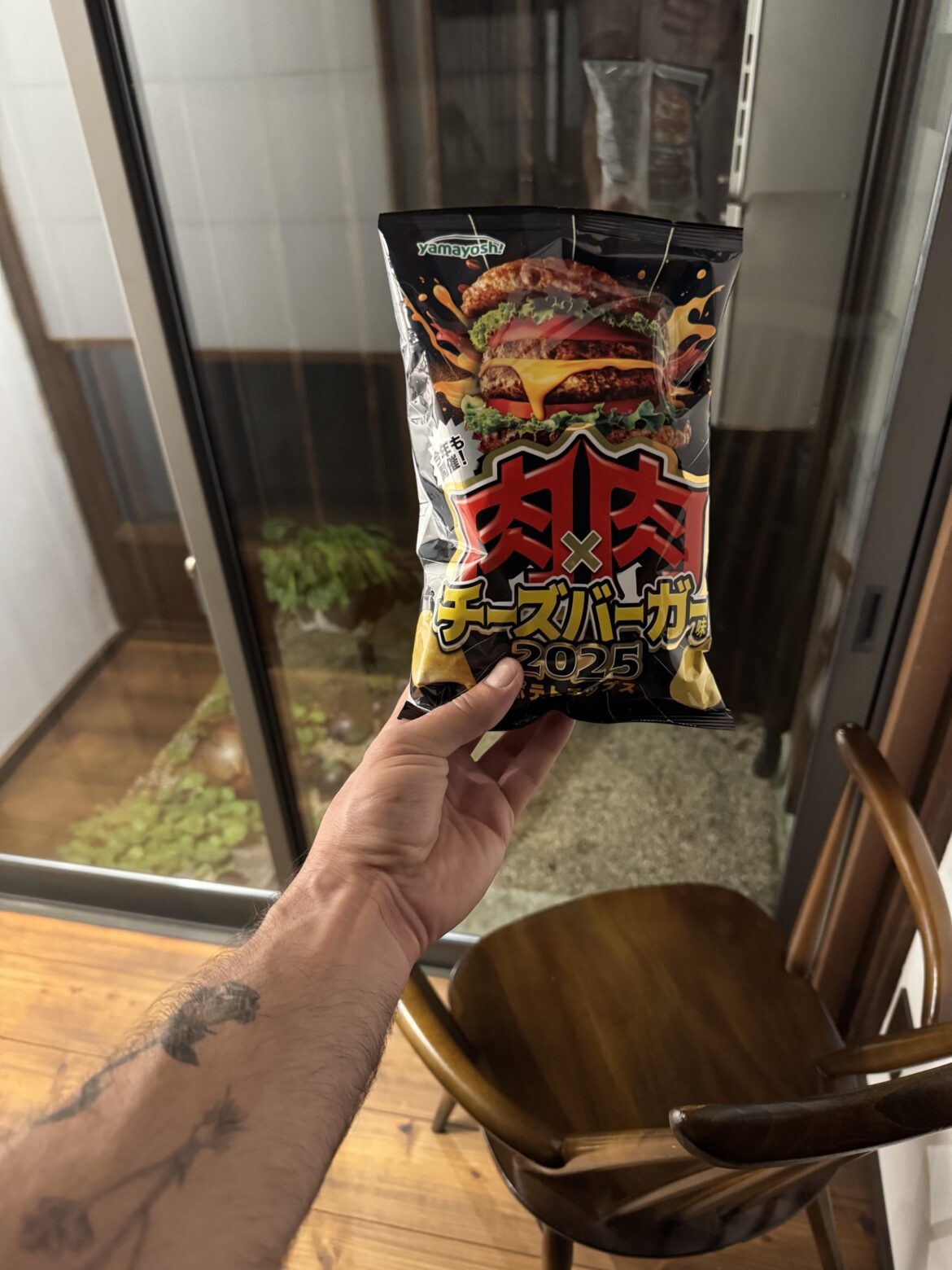 Cheesburger crisps 9/10 🔥