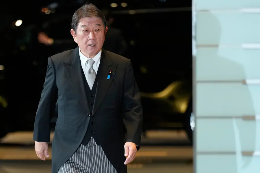 Japan prepares for Trump’s visit amid defence build-up and regional tensions