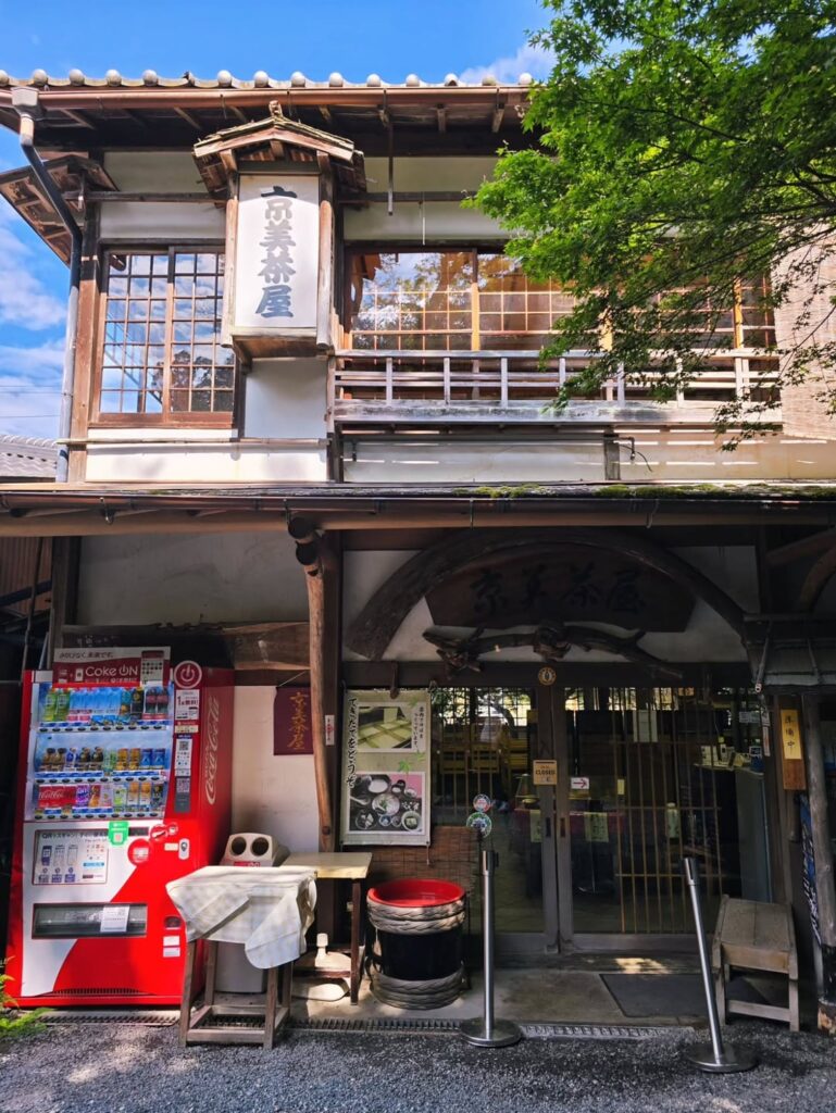 Restaurant across the street from Sanzen-in Temple, Ohara, Sakyō Ward, Kyoto [OC]