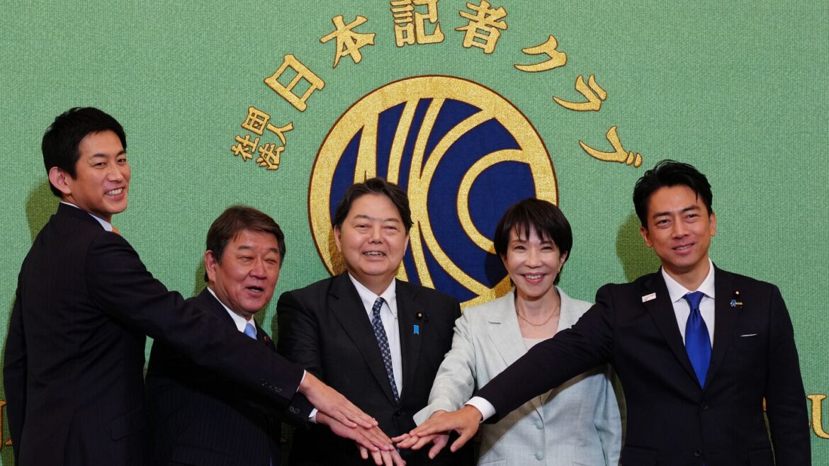 Japan's govering party to vote to find replacement for Ishiba