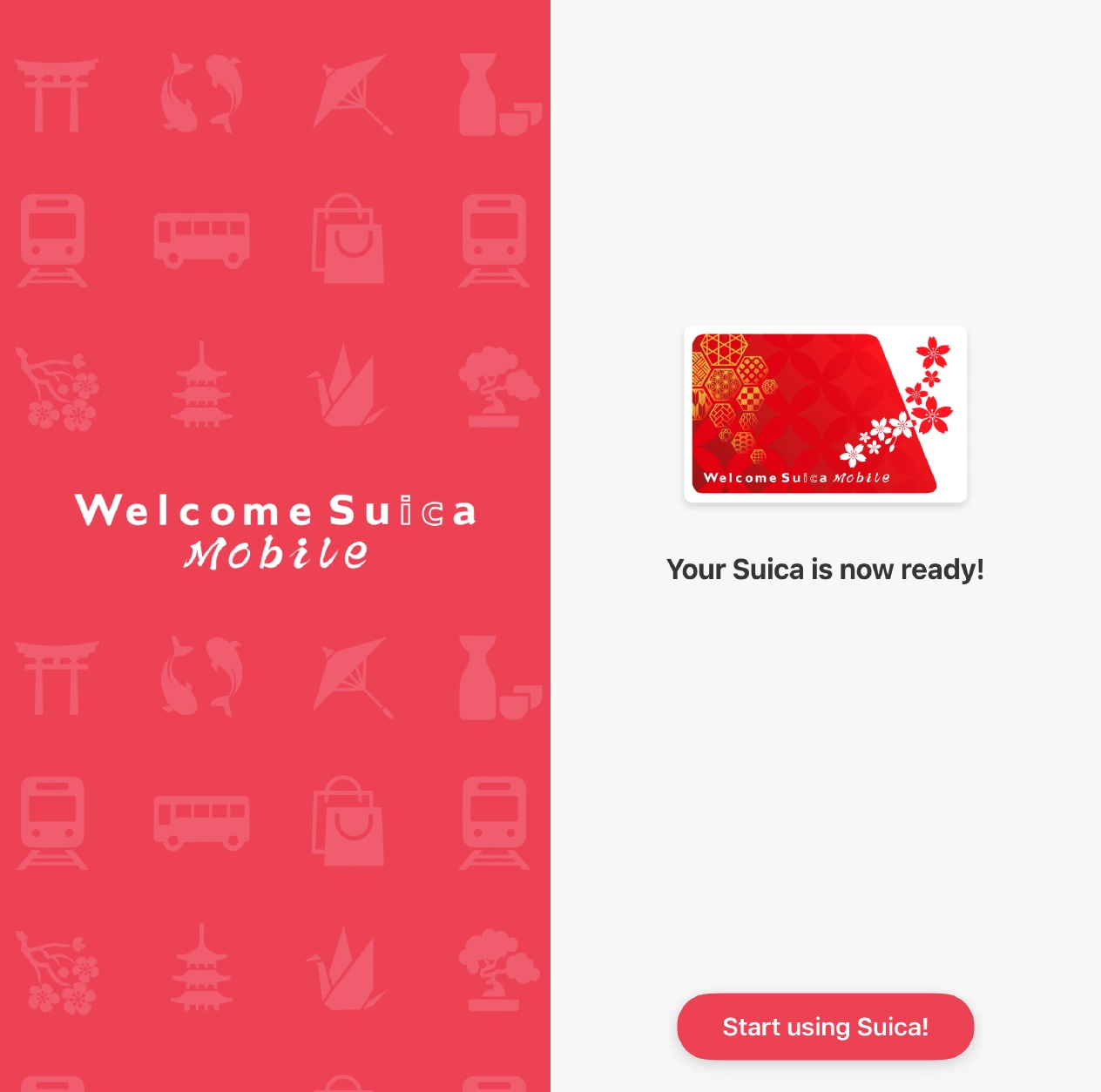 A screenshot showing how the app will appear when first used