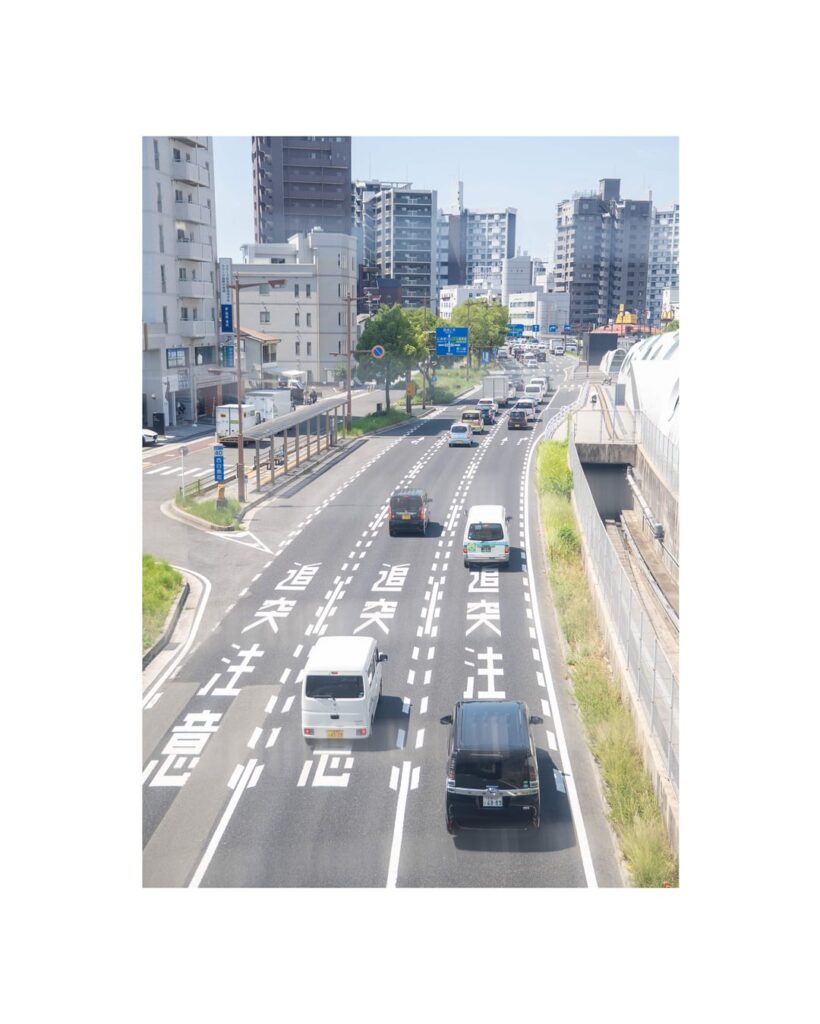 Hiroshima, mon amour ❤️🇯🇵 Hiroshima, mon amour ❤️🇯🇵