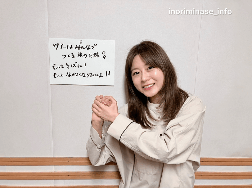 Minase Inori from MELODY FLAG #471🚩