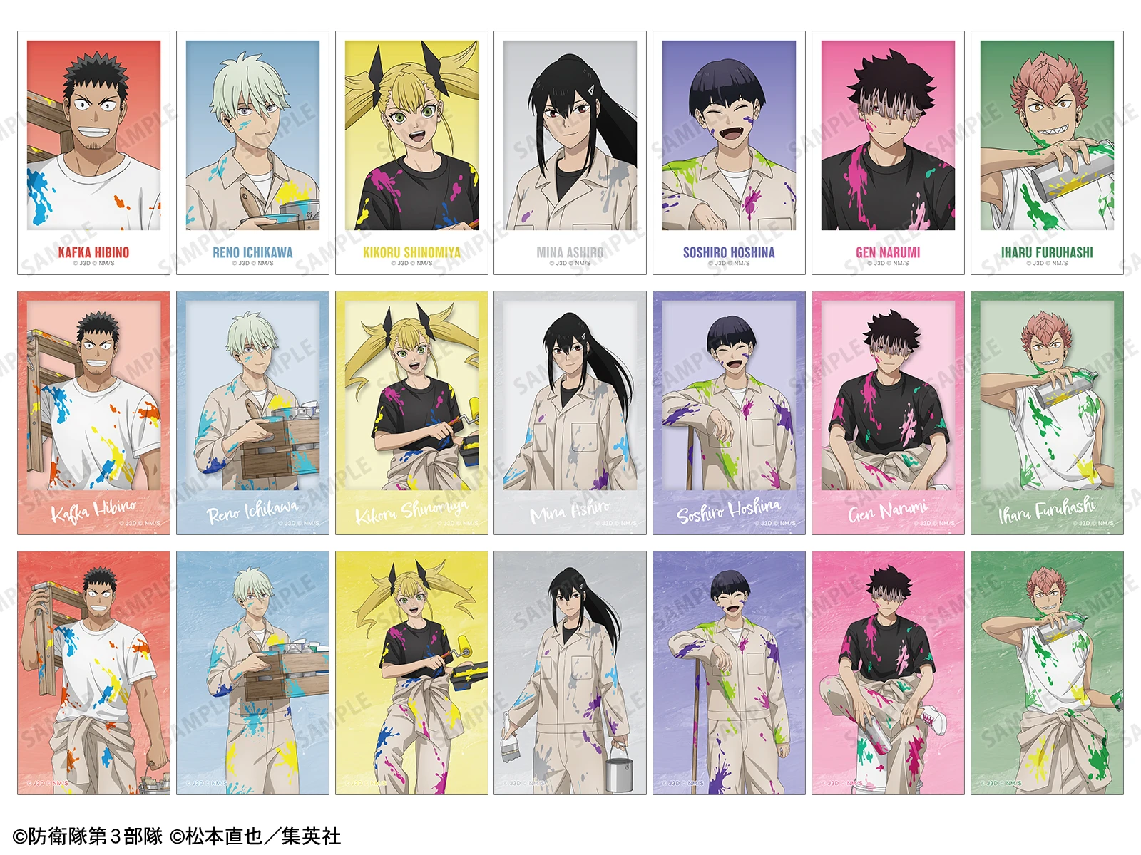 Kaiju No. 8 Paint POP UP SHOP 10