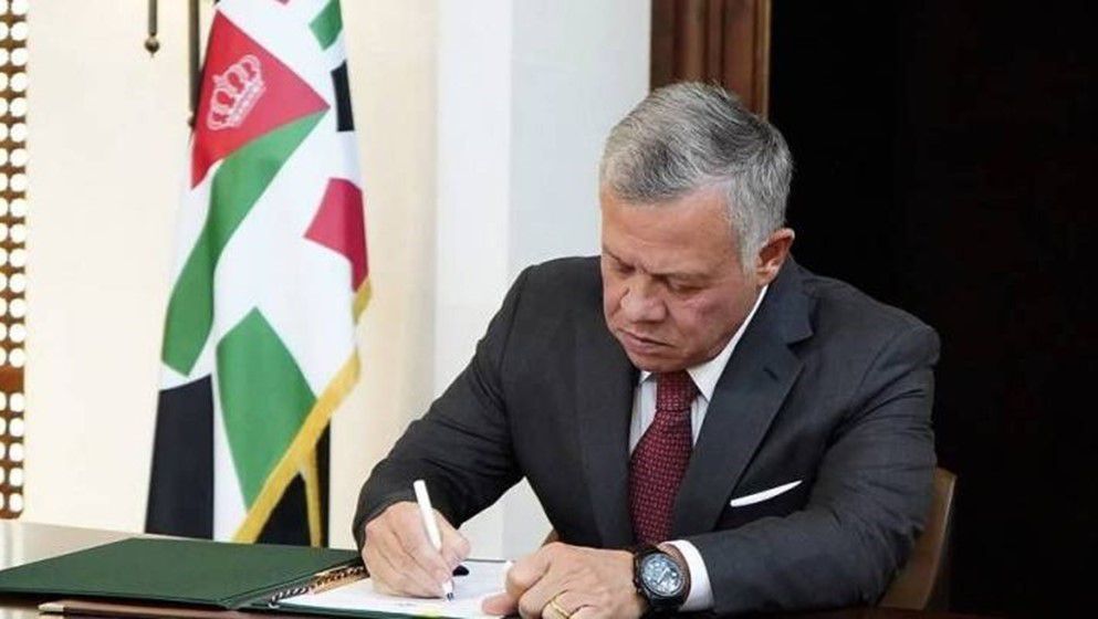King Abdullah II to Begin Visit to Japan Saturday, Launching A… King Abdullah II to Begin Visit to Japan Saturday, Launching A...